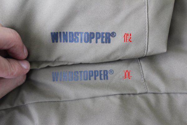 真假始祖鸟LEAFFusionjacket棉服最全测评!