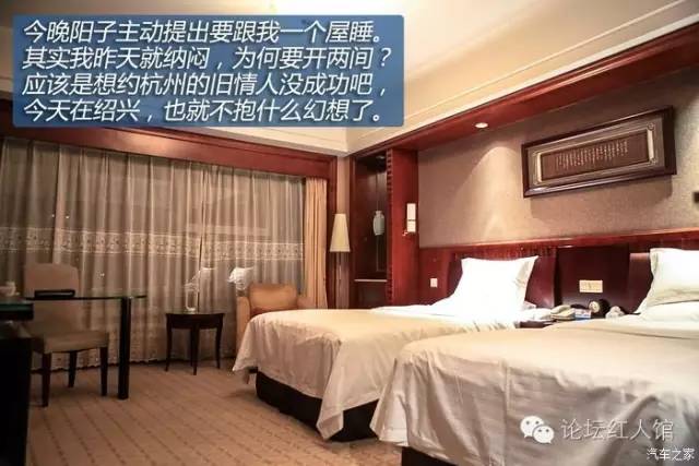 最新款阿特兹第一视角试驾,17款阿特兹2.0试驾第一视角