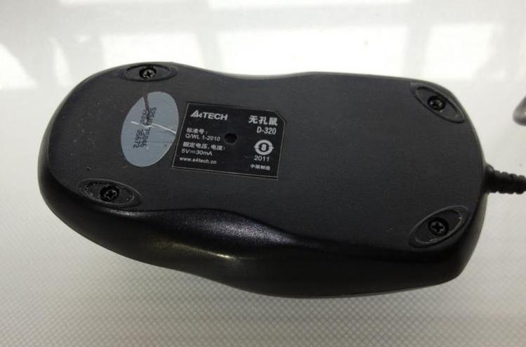 鼠标修理教程,鼠标维修图文教程