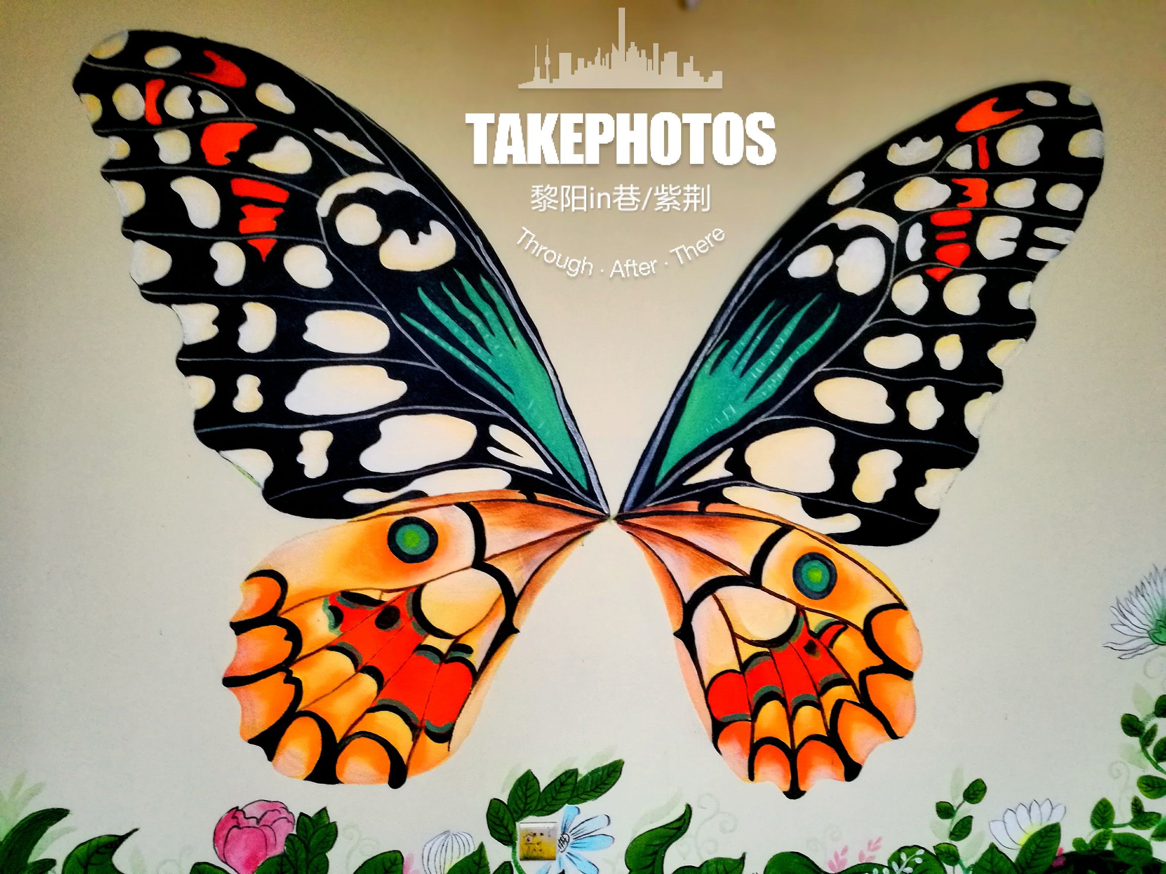 丁香姑娘的油纸伞,黄山黎阳in巷客栈