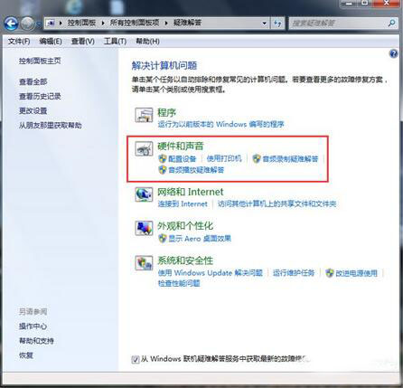 win7bios怎么设置u盘启动,win7纯净版安装后无法识别u盘