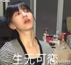 别再说润唇膏没用,不是你不会涂,而是你不会选!