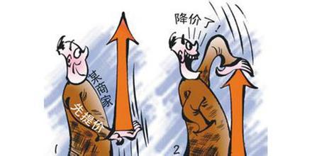 双十一哪家电商假货最多,双十一买的东西是假货吗