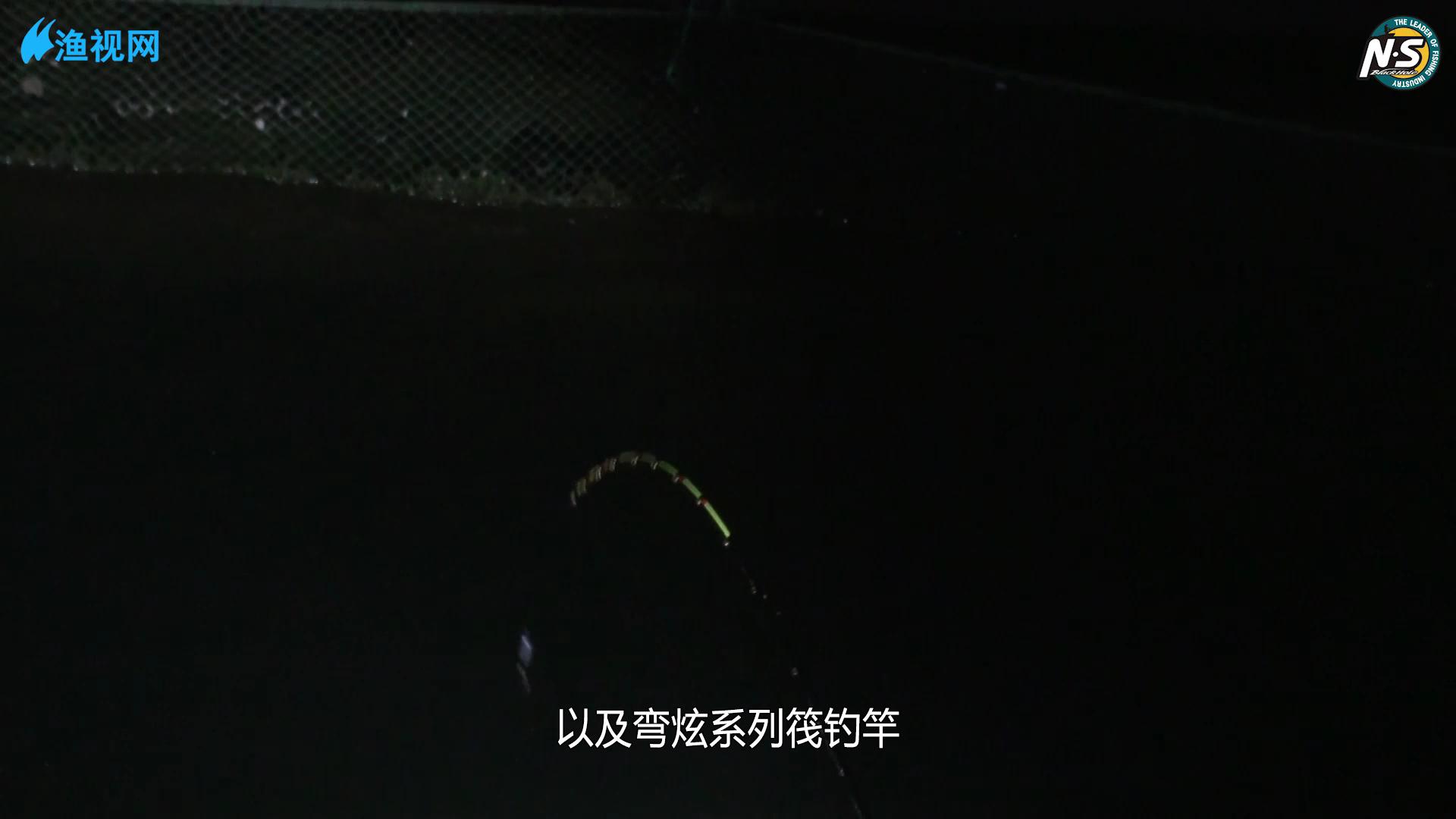 韩国NS精彩在行动——曲靖站《万峰湖筏钓行》