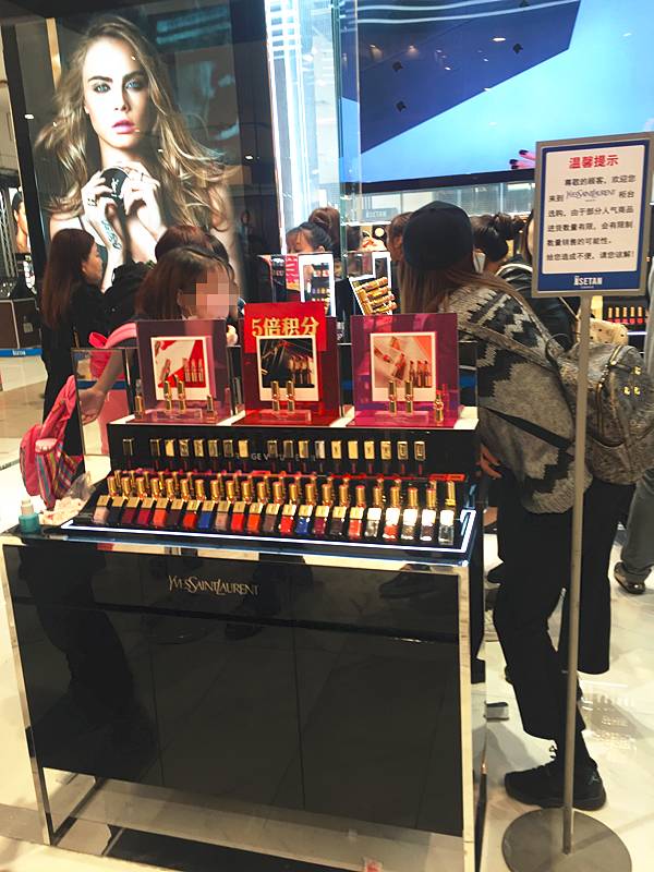 天津伊势丹有阿玛尼专柜吗,ysl天津美妆专柜