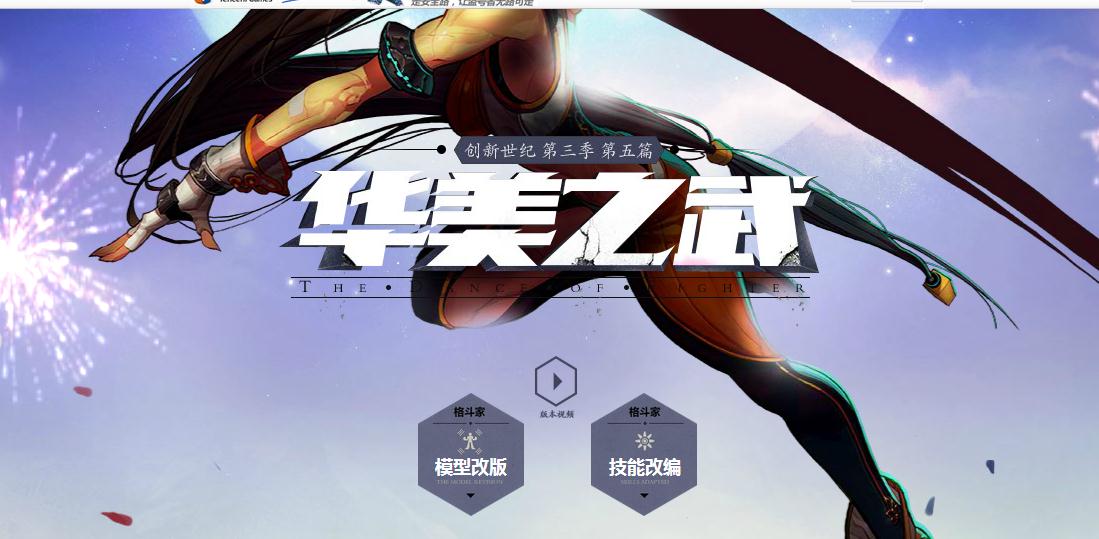 dnf怎么变得这么复杂,dnf怎么变成转职后的样子