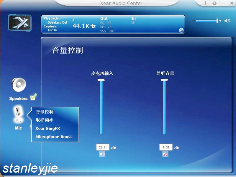 西伯利亚t19耳机怎么调试,西伯利亚t19音质测评