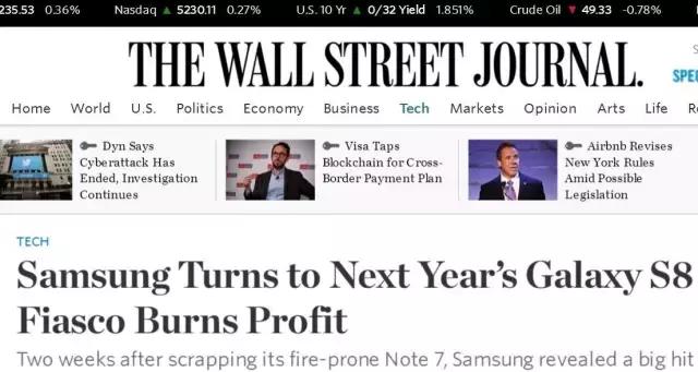 三星S8曝光C9pro强势发布年终商战提前开始