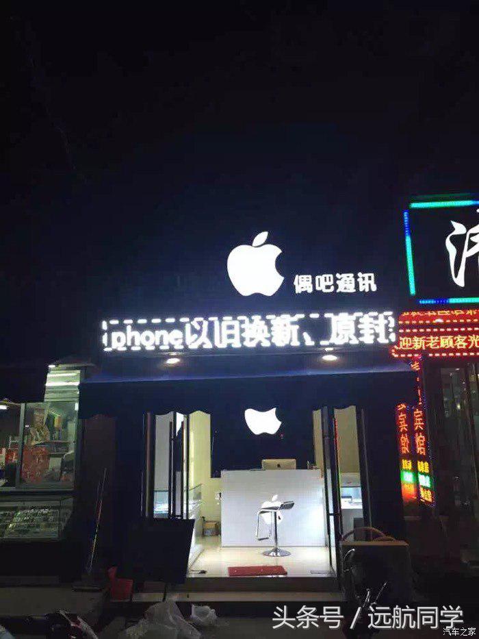 90后大学毕业生艰苦创业,喜提蒙迪欧1.5T时尚型