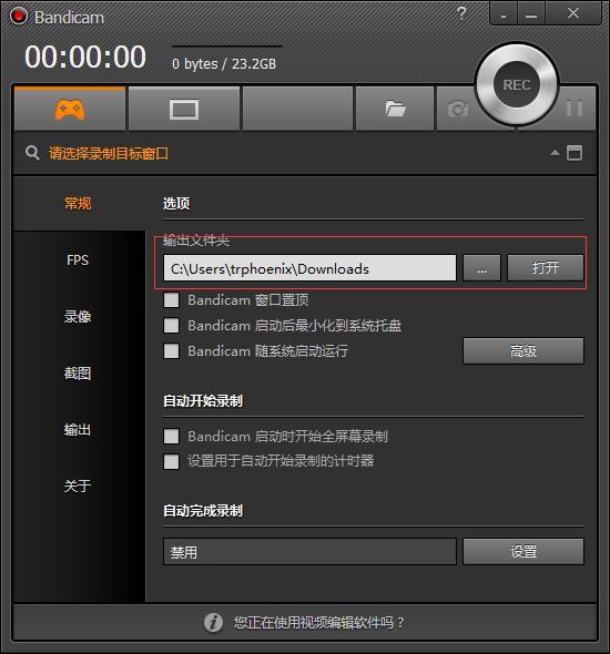 屏幕录制的最快方法是怎么操作的,手机怎么使用屏幕录制
