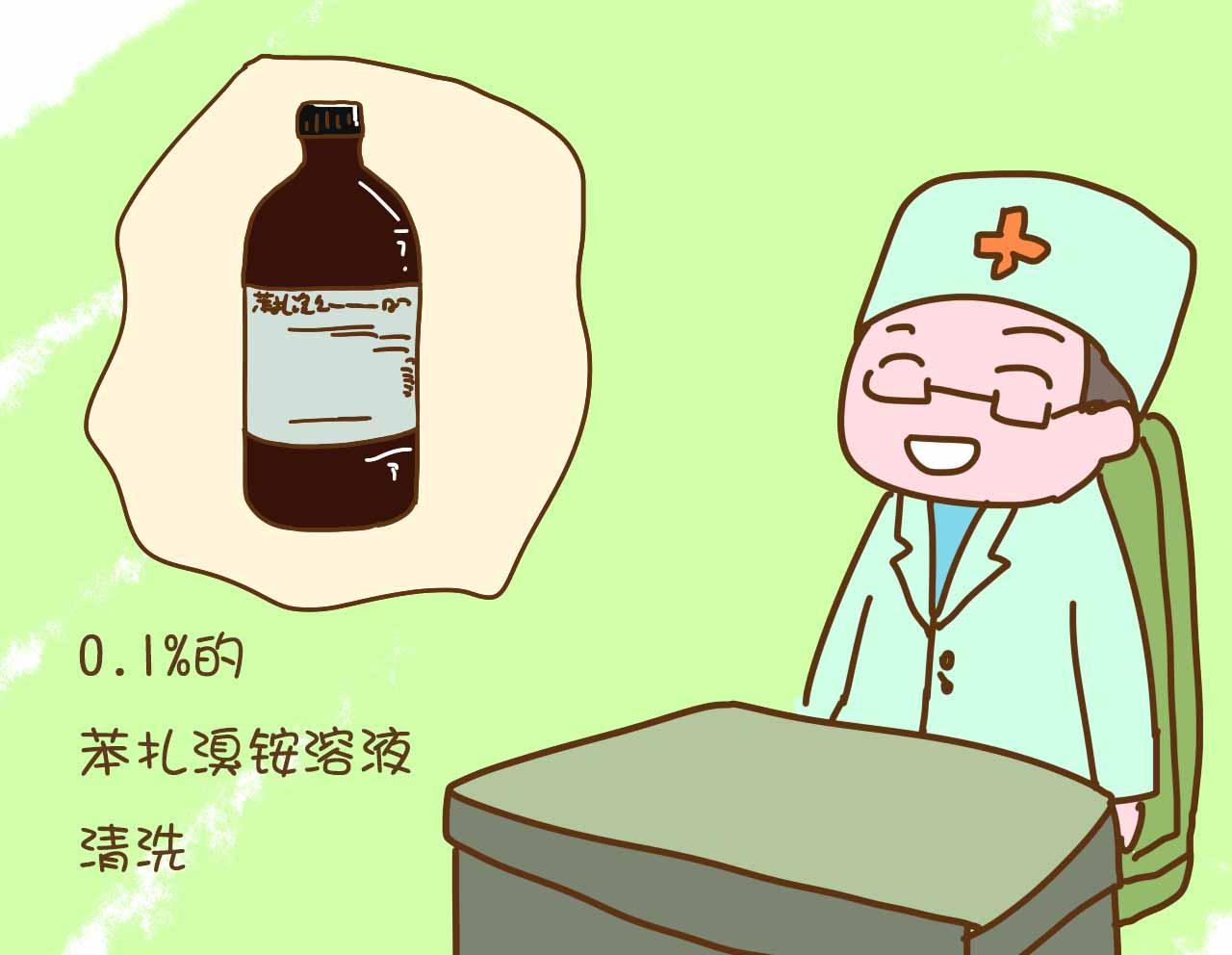 热天坐月子要注意什么事项,坐月子冷到了怎么补救