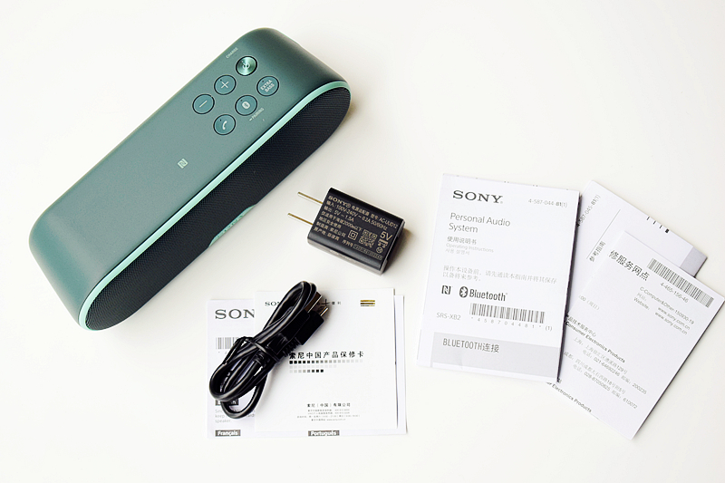 索尼srs-xb2蓝牙扬声器评测,索尼蓝牙音箱srs-xb13音质实测