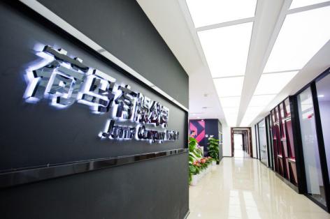 全球足球用品“四大天王”之西班牙Joma,荷马亮相北京