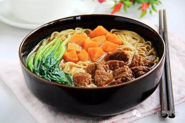 轩乡磨营养早餐，6大系列产品，惊喜来袭！