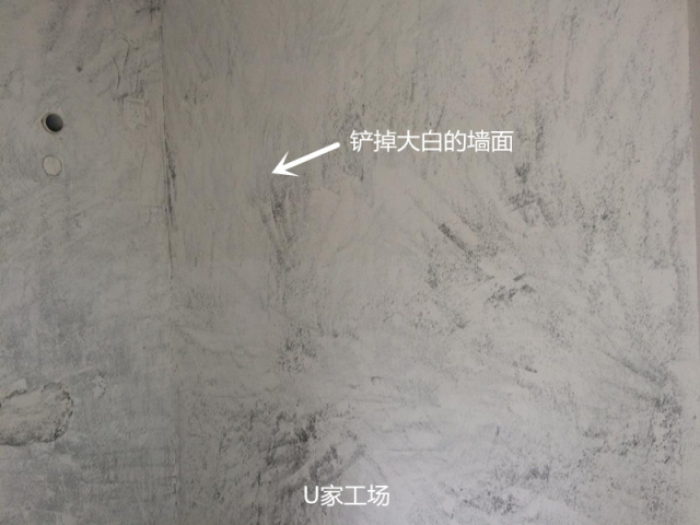 u家工场直播,u家工场直播间