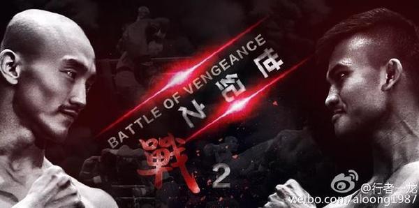 一龙被吊打但赢了,一龙被播求打得最惨的一次