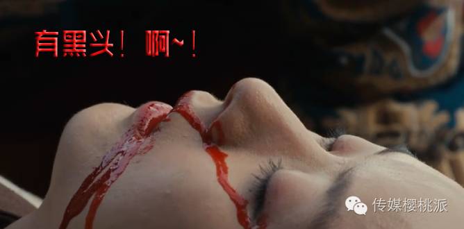 赵丽颖、孙俪都被黑头折磨女神失去修图就现原形