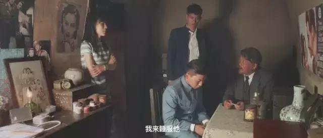 驴得水黑暗喜剧,驴得水笑话图片