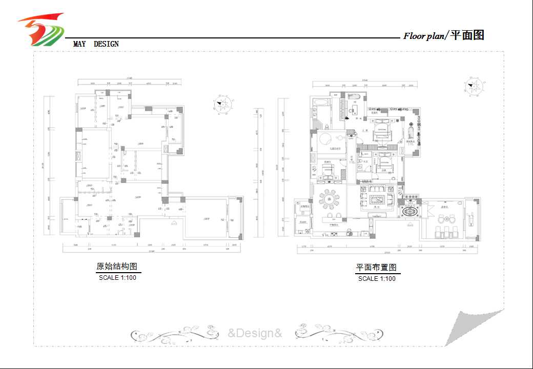 案例鉴赏当浪漫邂逅奢华中海紫玉豪庭张公馆
