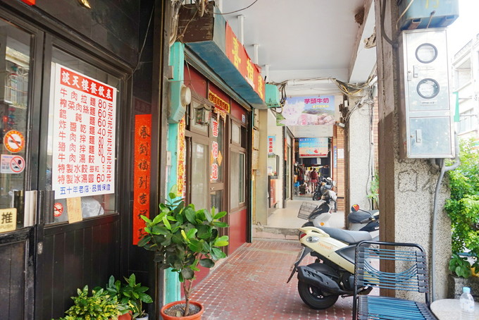 被遗忘的岛,金门被时光遗忘的岛乡