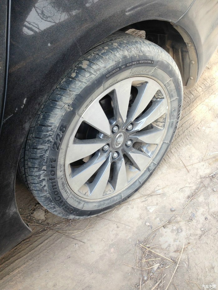 2013长城c50油耗怎么看,长城c50油耗2013款手动时尚型