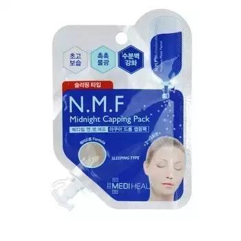 冬天补水保湿面膜正品销量第一,补水面膜正品第一名100片