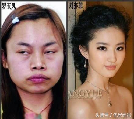 为啥女人脚穿高跟鞋都那么窄,腿较短的女性不应该穿高跟鞋