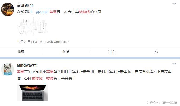 苹果MacBook无法连接应用商店,macbook不能直接连投影