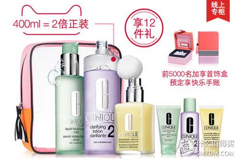 双11必买！精选20款美妆护肤产品，让你一次买过瘾