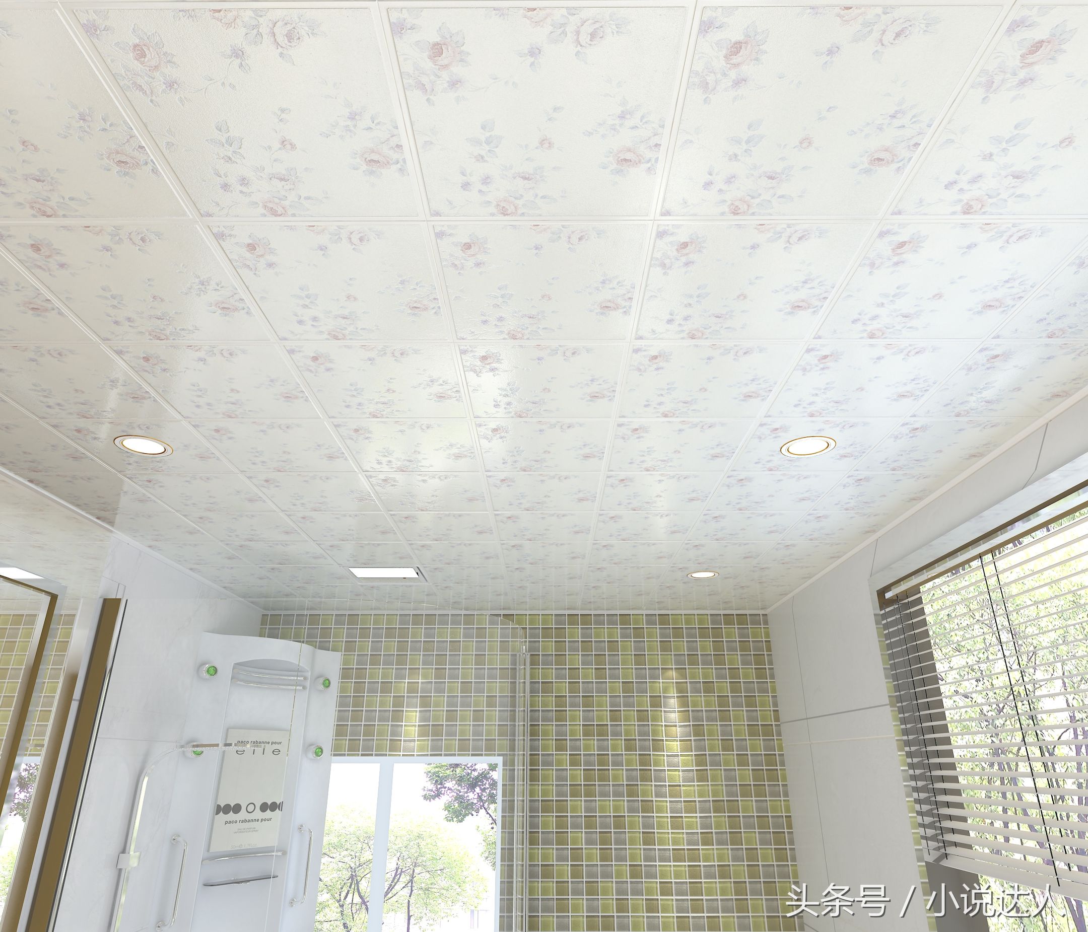 铂雅吊顶,轻奢的吊顶设计