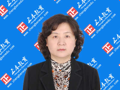 一级建造师名师推荐,二级建造师哪个老师比较好学