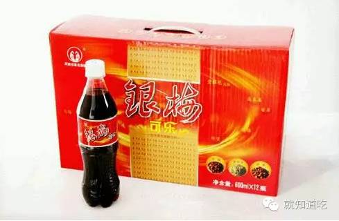 世界上的可乐有多少种,地球上有多少个饮料