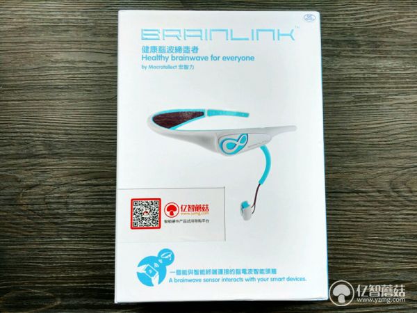 brainlink头环怎么样,brainlinkpro专业版脑电波意念力