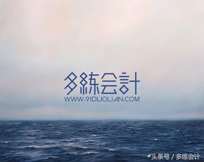 用友u8原材料采购做账流程,用友t6的做账全部流程