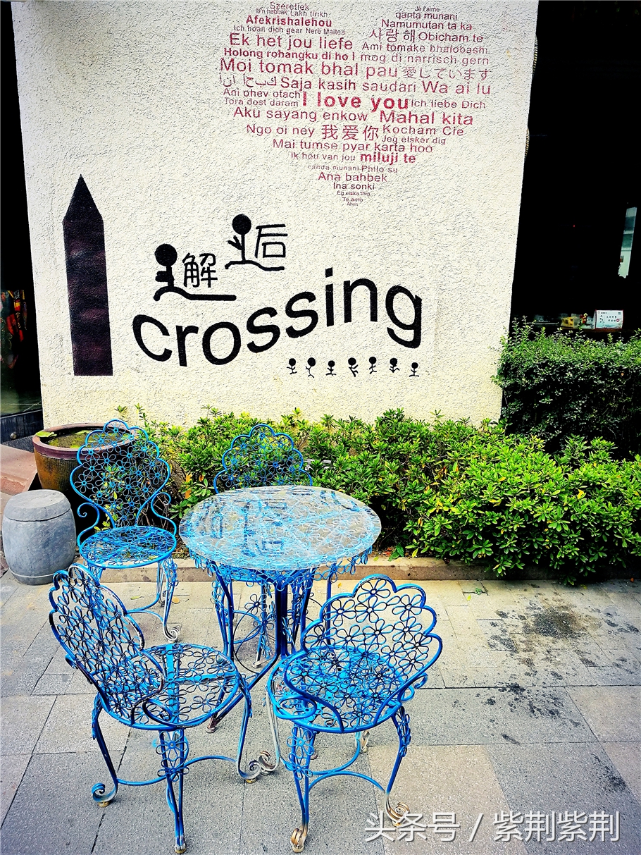 丁香姑娘的油纸伞,黄山黎阳in巷客栈