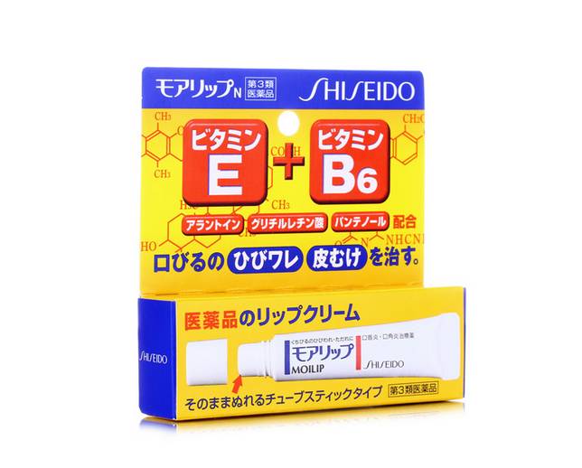 连李易峰都在用的平价润唇膏，你还不快入手一支！