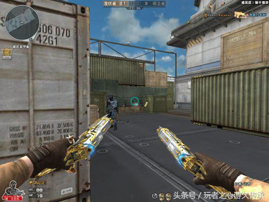 小饰品起到了很好的效果,小饰品的意义