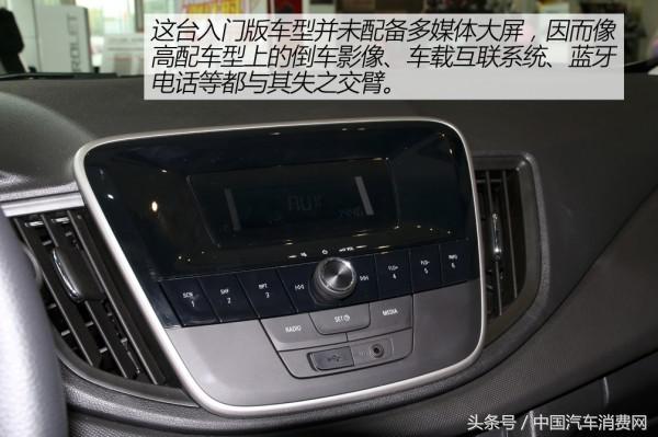 科沃兹1.3t轻混测评,科沃兹1.0测评