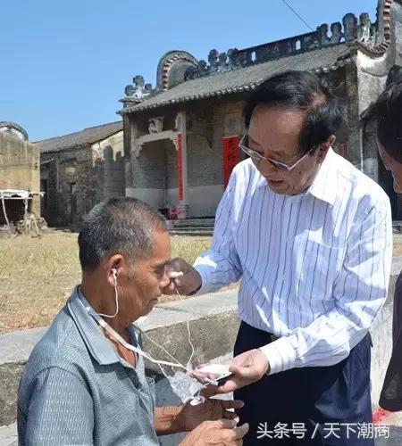 澳洲魏基成最新消息,澳洲华人企业家魏基成