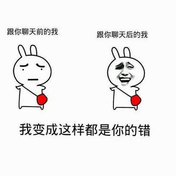 鸡头凤尾该如何选择小升初,应对小升初分班考