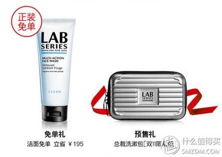 双11美妆清单错过要等一整年,双11必囤自用必备高端护肤品