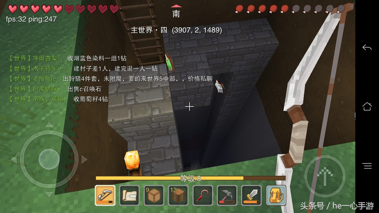 奶块钻石应该怎么使用,奶块钻石怎么得