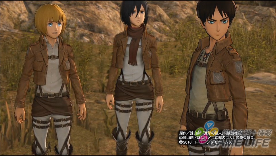 巨人自由之翼解析,自由之翼进击的巨人多少集