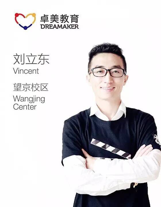 孩子好的性格是怎么形成的,怎样才能了解孩子的内心想法