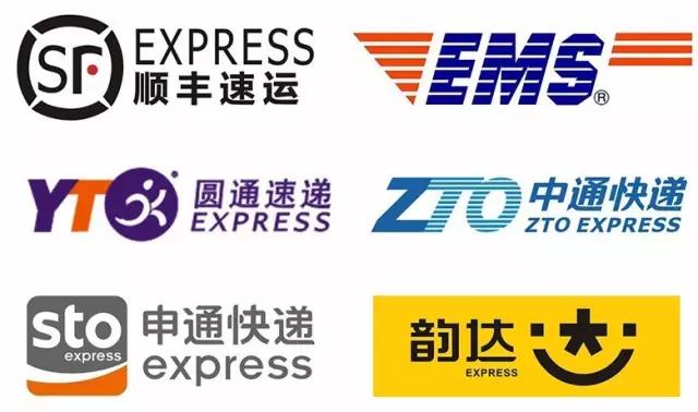 日本快递快不快,日本快递快吗