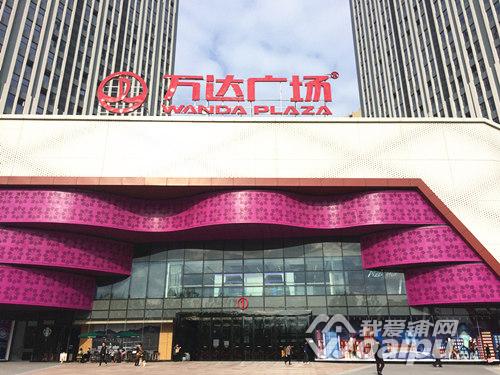 合肥最新万达广场,瑶海万达新开