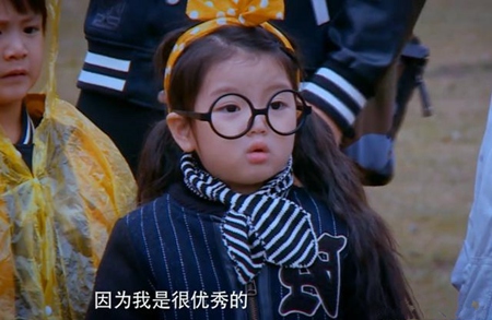 爸爸去哪儿董力阿拉蕾最后一期,爸爸去哪儿第四季阿拉蕾详情