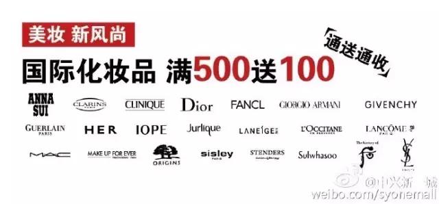 双十一哪个网站买东西划算,双十一哪些网站打折