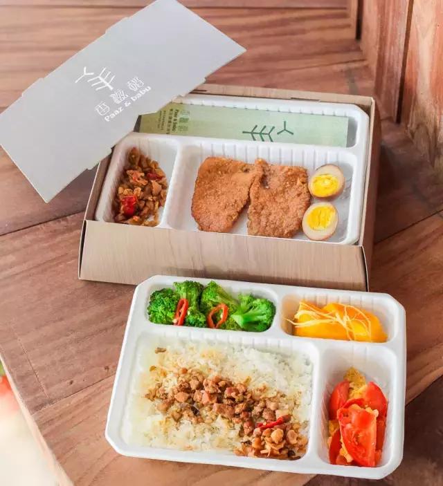 100元以内外卖便当,100种低脂便当