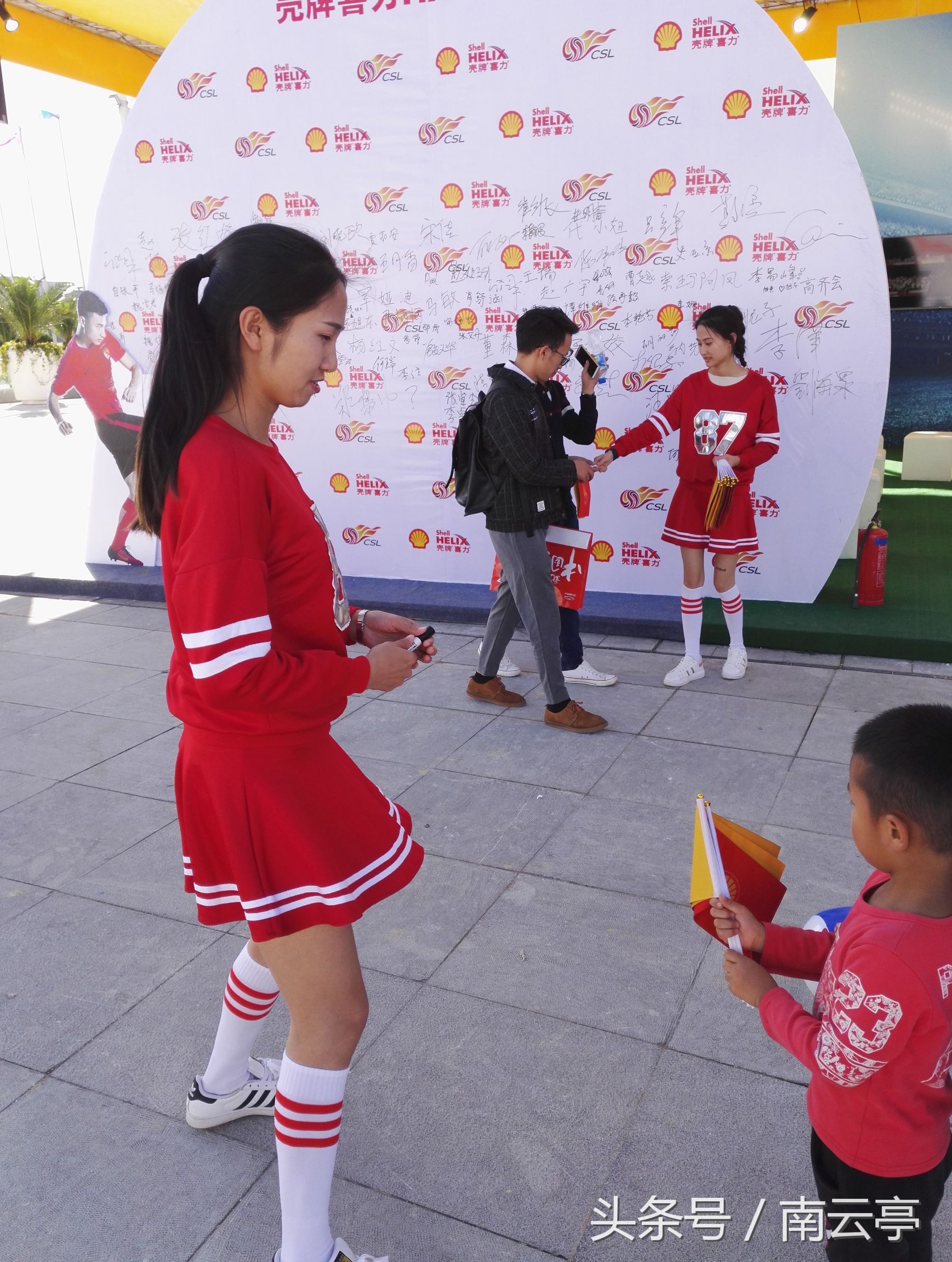 中超夺冠颁奖礼,中超颁奖小姐姐